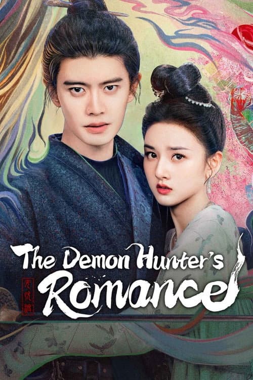 The Demon Hunter's Romance Season 1 poster
