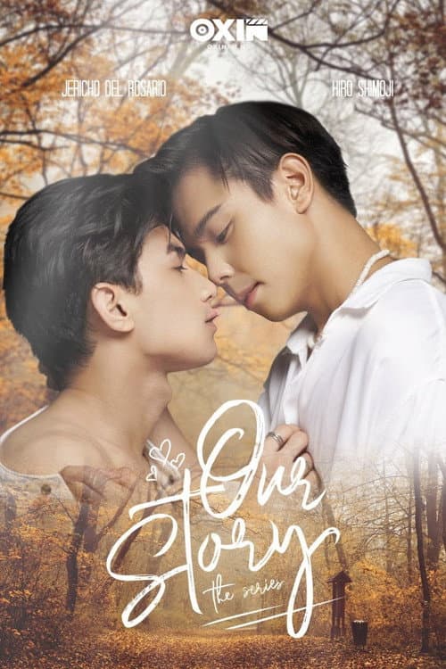 Our Story Season 1 poster