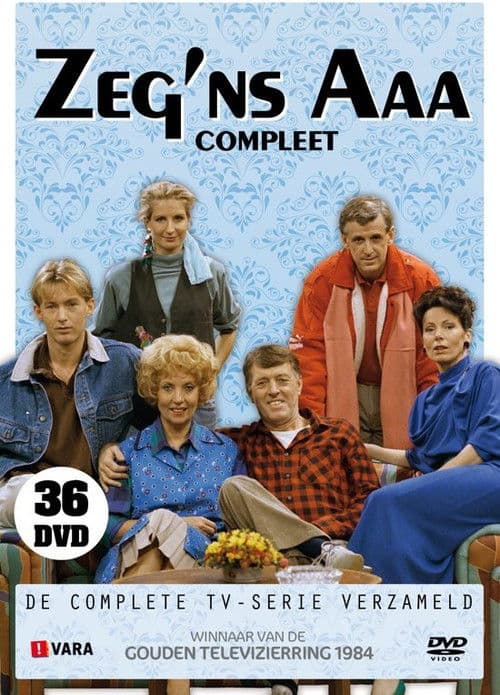 Zeg 'ns Aaa Season 2 poster