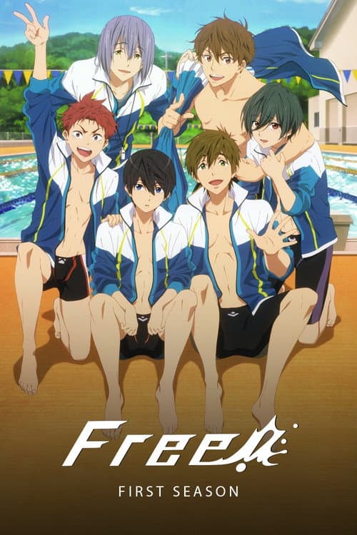 Free! Free! Iwatobi Swim Club poster