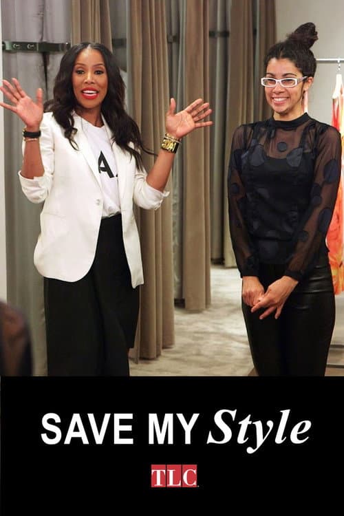 Save My Style Season 1 poster