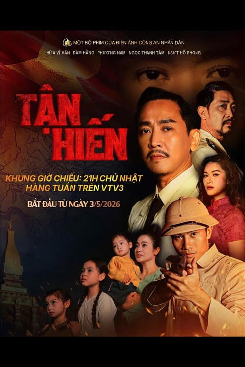 Tận Hiến Season 1 poster