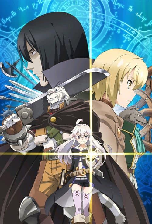 Grimoire of Zero Season 1 poster