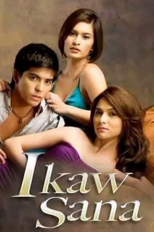Ikaw Sana Season 1 poster