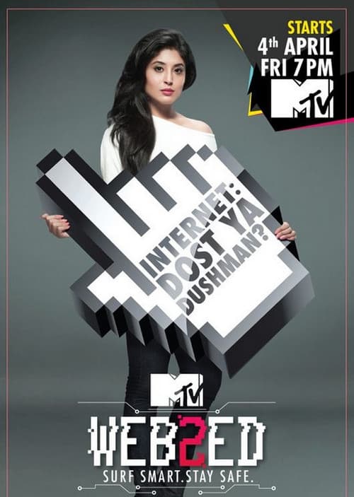 MTV Webbed Season 2 poster