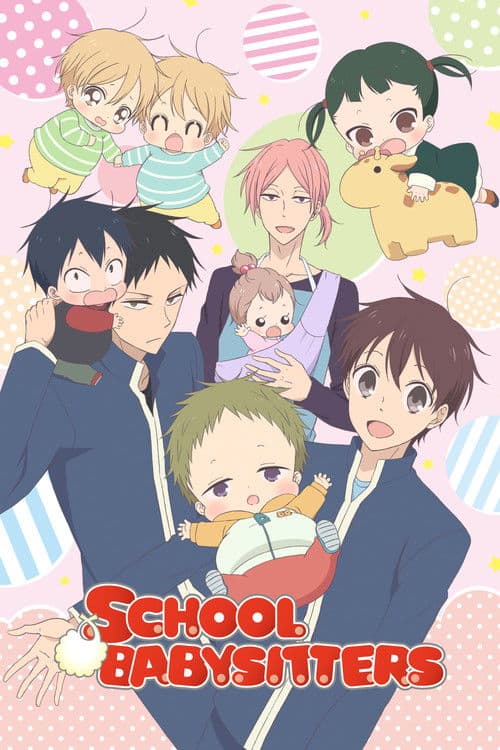 School Babysitters Season 1 poster