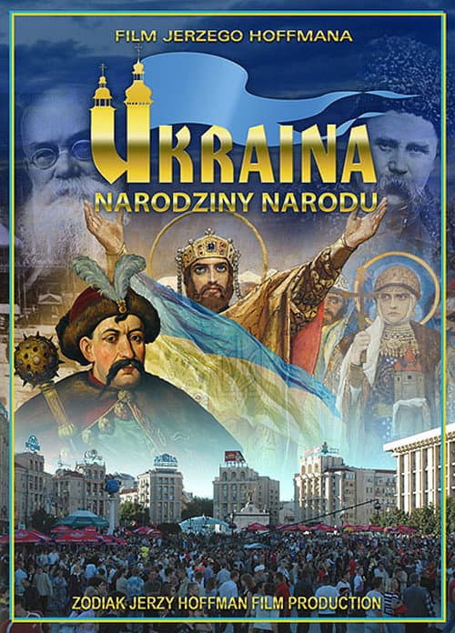 Ukraine. The Birth of a Nation Miniseries poster