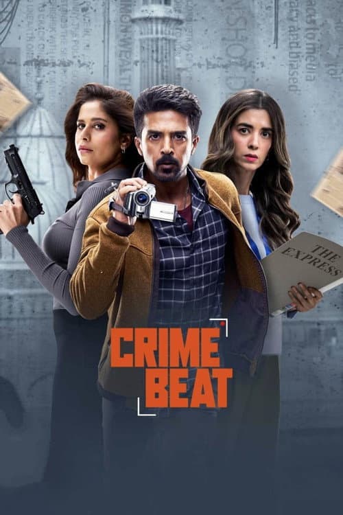 Crime Beat Season 1 poster