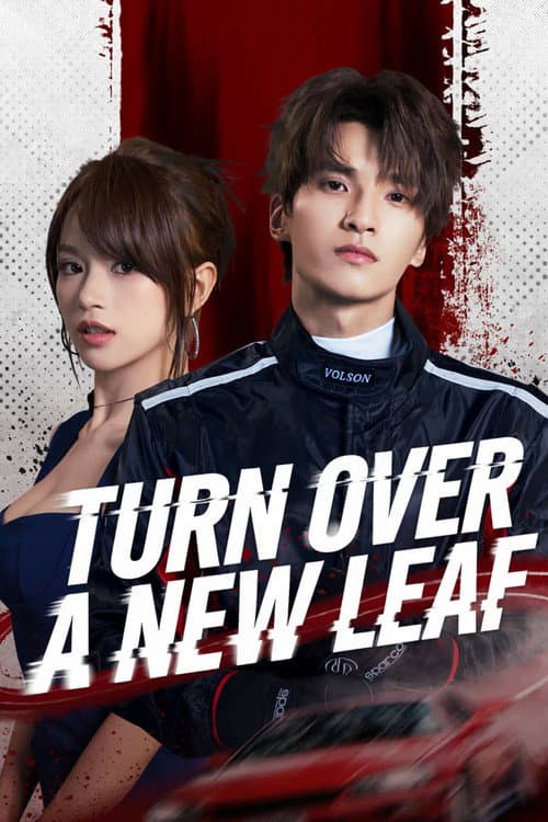 Turn Over a New Leaf Season 1 poster