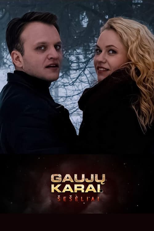 Gang Wars Season 4 poster