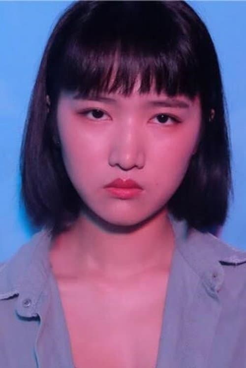 Tseng-Jung Yin
