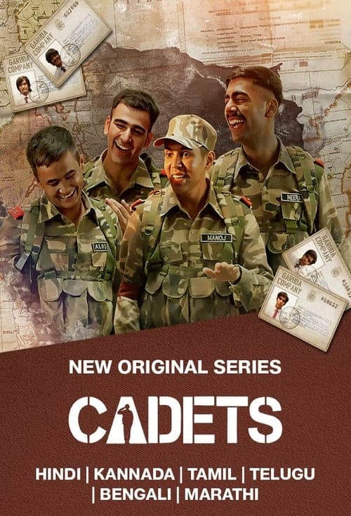 Cadets Season 1 poster