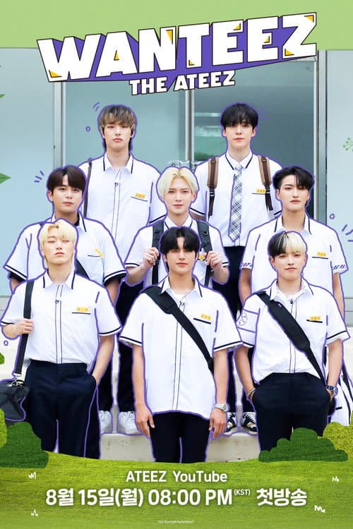 WANTEEZ Season 1 poster