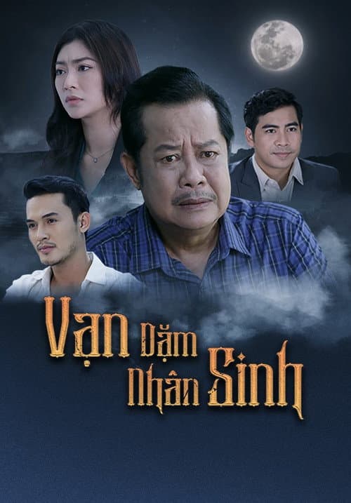 Vạn Dặm Nhân Sinh Season 1 poster
