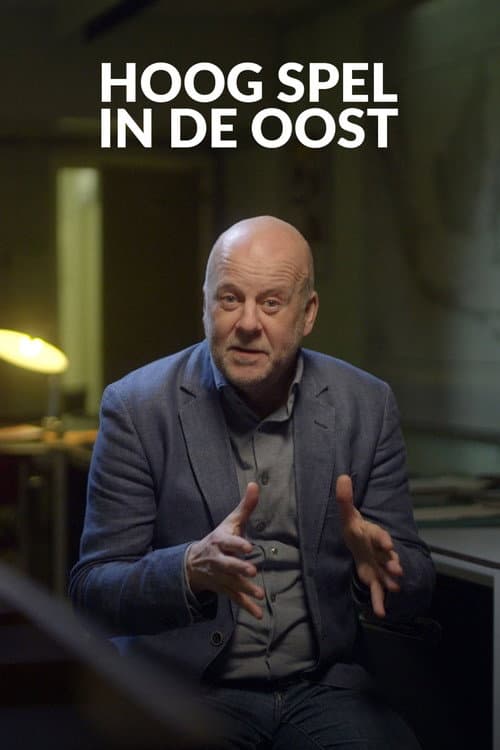Hoog Spel in de Oost Season 1 poster