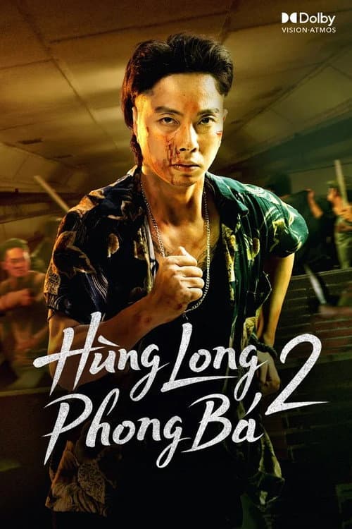 Hùng Long Phong Bá Season 2 poster