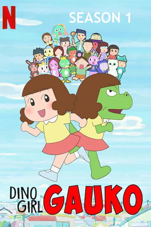 Dino Girl Gauko Season 1 poster