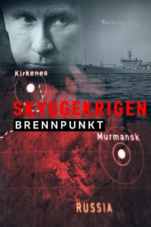Brennpunkt: Skyggekrigen Season 1 poster