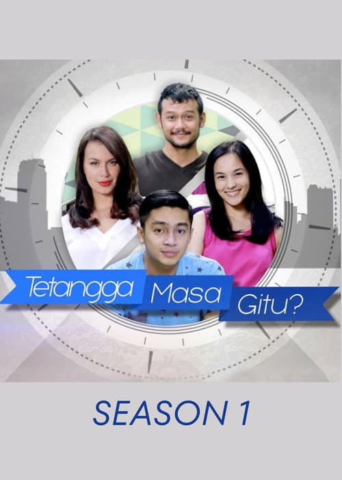 What An Annoying Neighbour! Season 1 poster