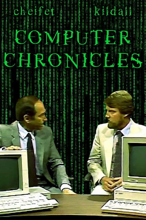 Computer Chronicles Season 7 poster