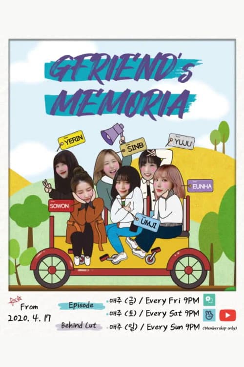 GFRIEND's MEMORIA Season 1 poster