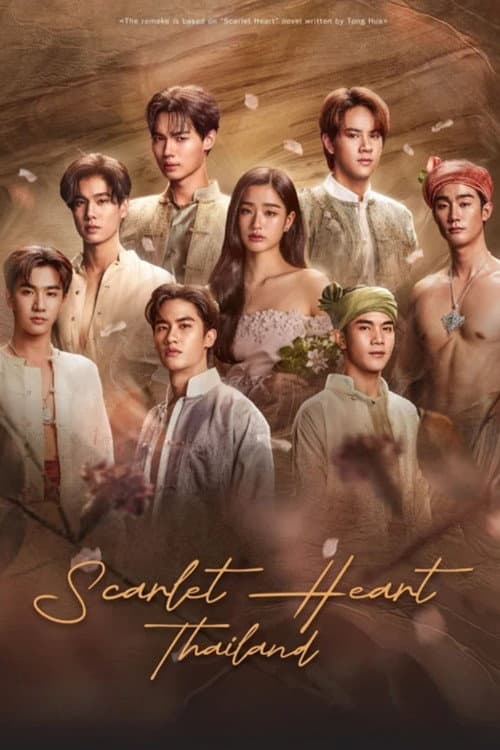 Scarlet Heart Thailand Season 1 poster