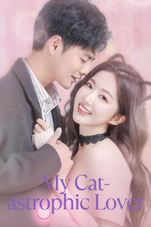 My Cat-astrophic Lover Season 2 poster