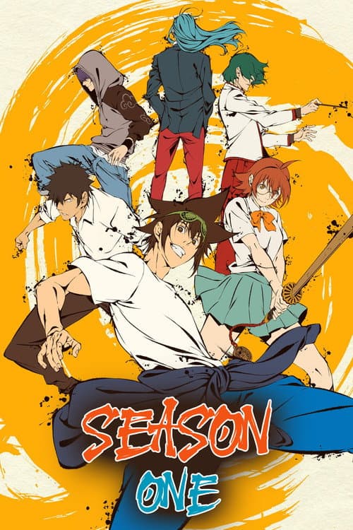 The God of High School Season 1 poster