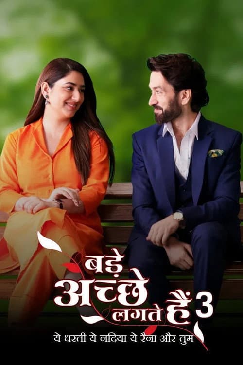 Bade Achhe Lagte Hain Season 3 poster
