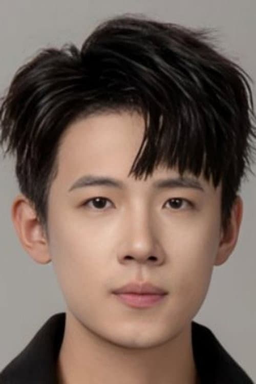 Ge Ziyang
