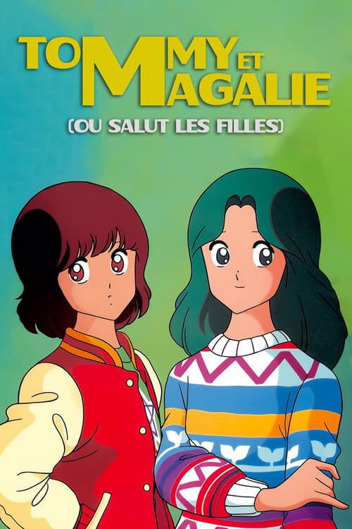 Miyuki Season 1 poster