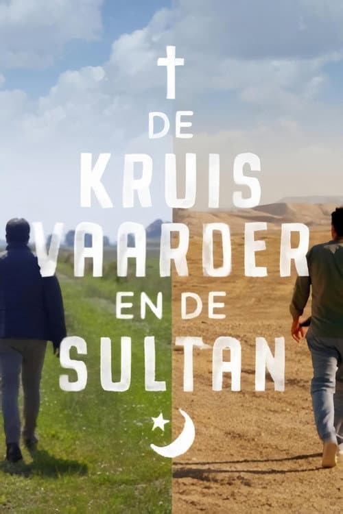 De kruisvaarder en de sultan Season 1 poster
