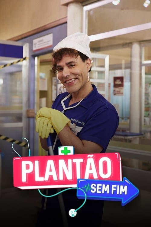 Plantão Sem Fim Season 1 poster