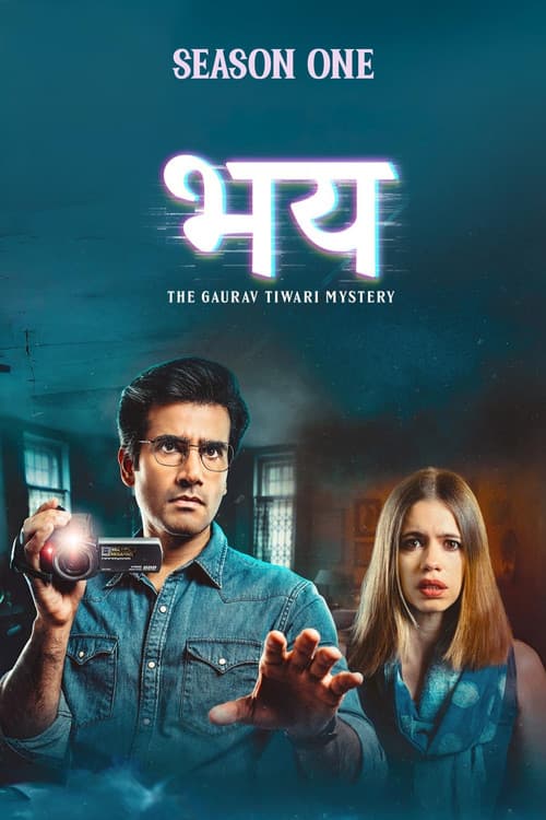 Bhay: The Gaurav Tiwari Story Season 1 poster