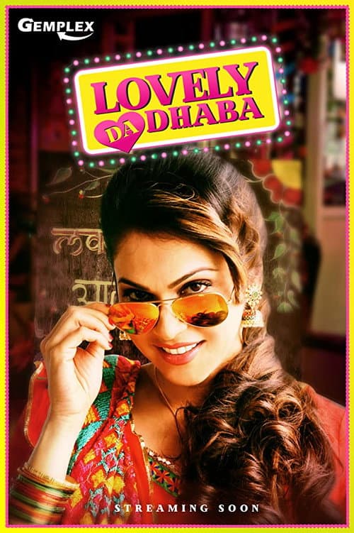 Lovely Da Dhaba Season 1 poster