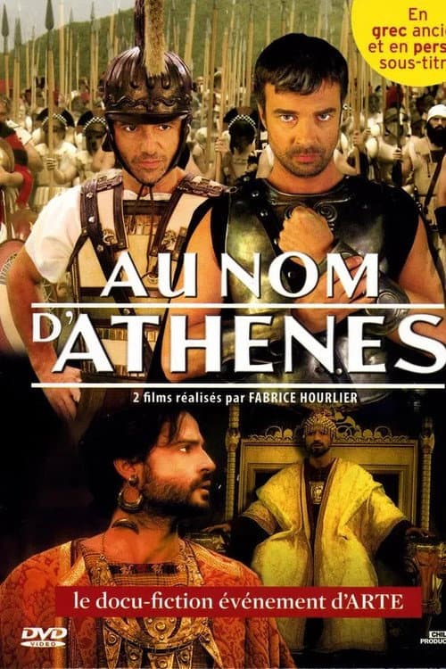 Au nom d'Athènes Season 1 poster