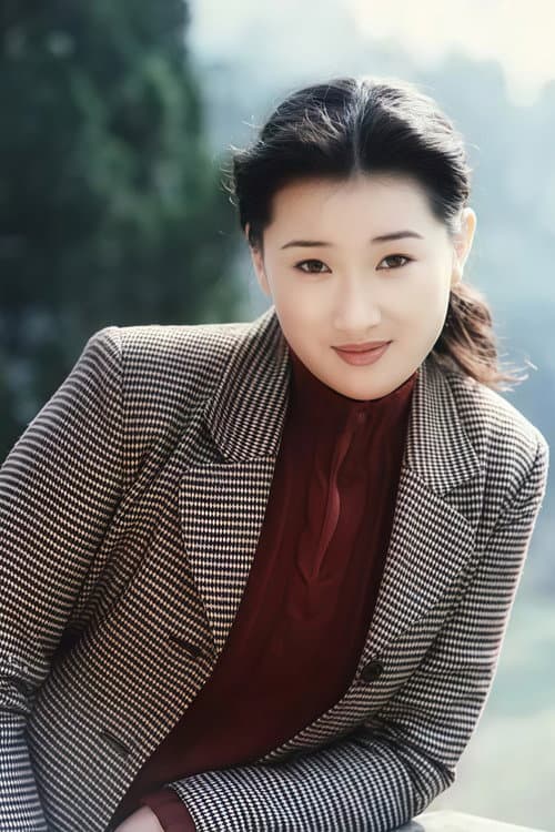 Xian Dong