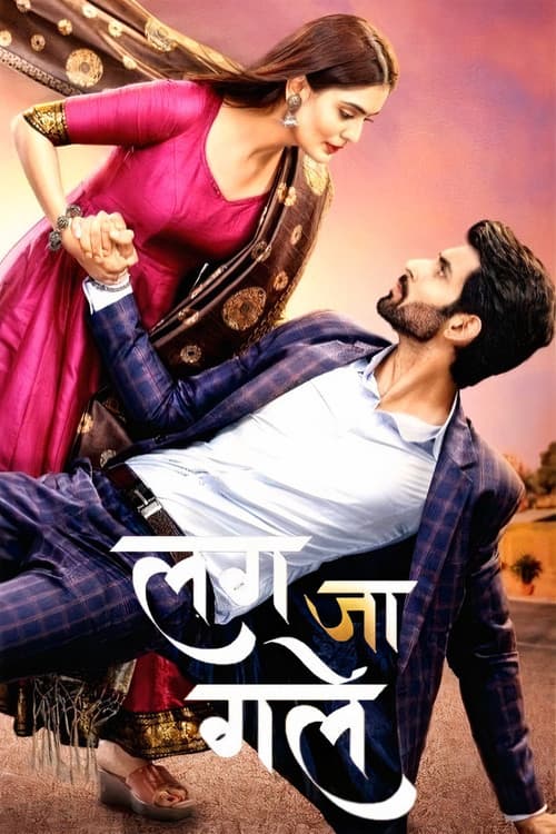 Lag Ja Gale Season 1 poster