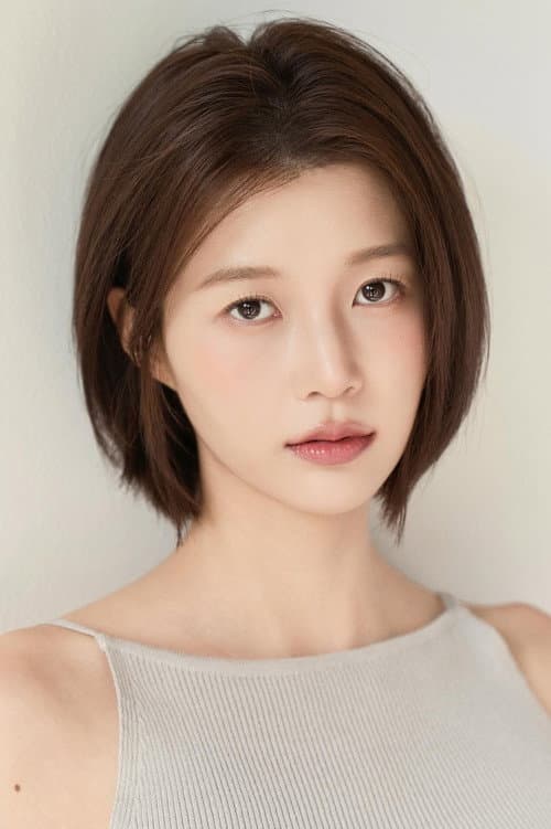 임현주
