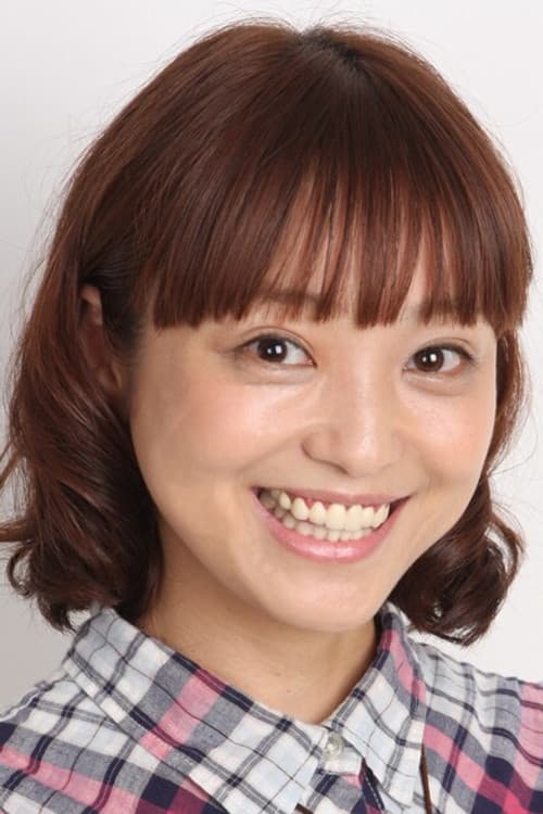 Tomoko Kaneda