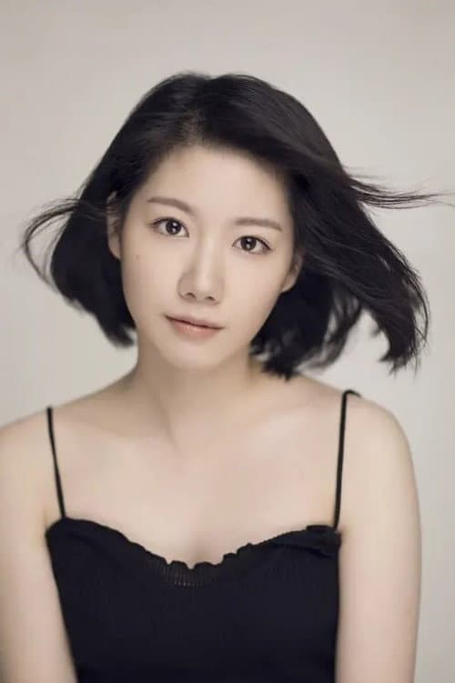 Wang Ting