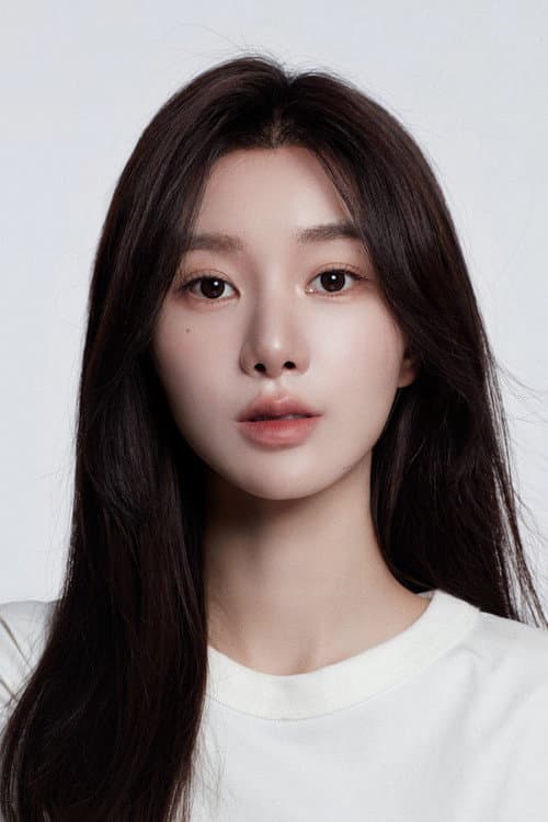 Huang Yuzi