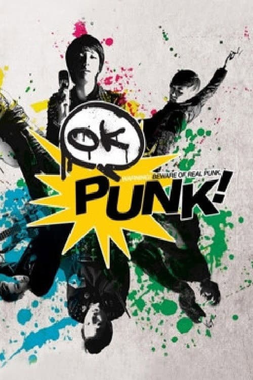 OK PUNK! Season 1 poster