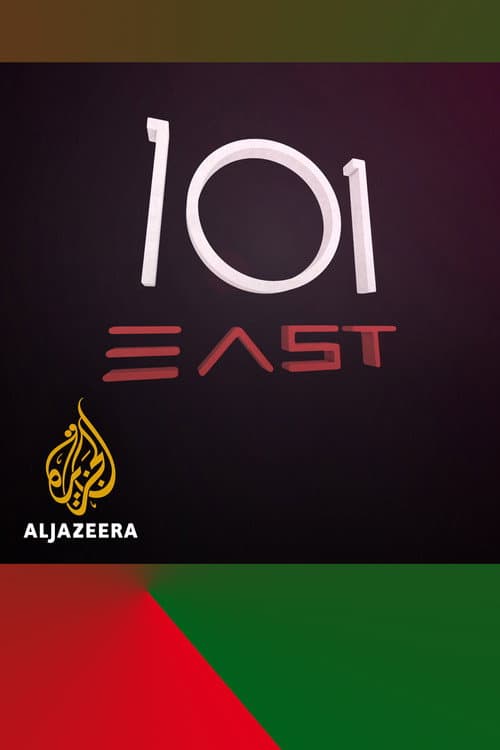 101 East 2015 poster