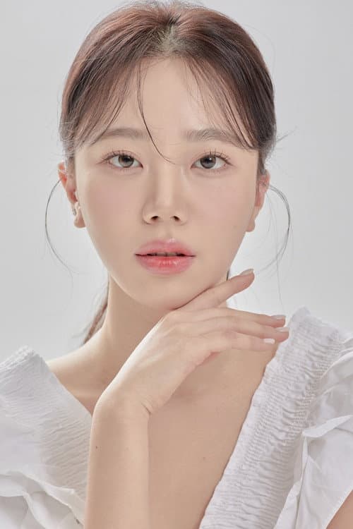 Sung Eun Woo