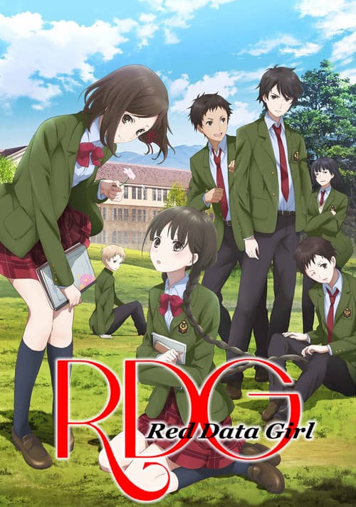 Red Data Girl Season 1 poster