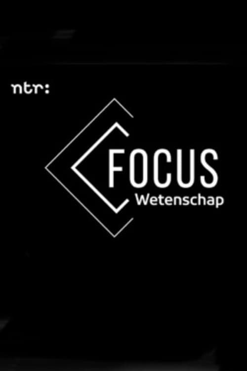 Focus Special Season 4 poster