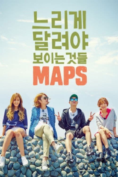 MAPS Season 1 poster