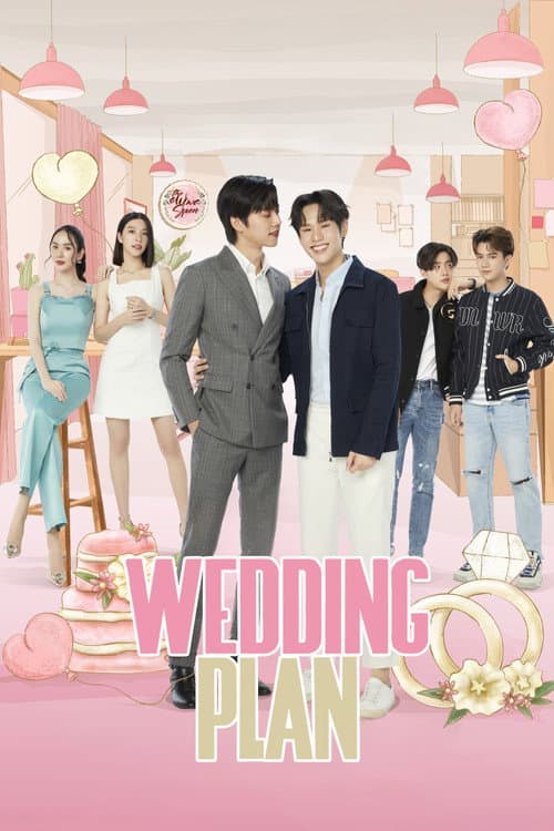 Wedding Plan Season 1 poster