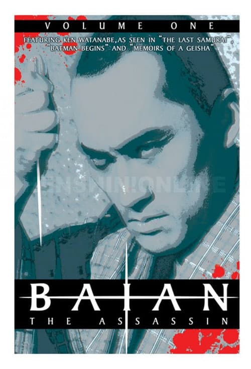 Baian the Assassin Season 1 poster